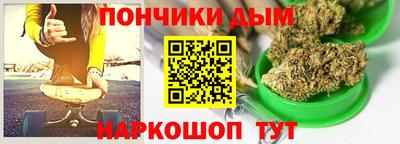 таблы Анжеро-Судженск