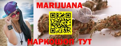 таблы Анжеро-Судженск