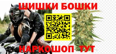 таблы Анжеро-Судженск